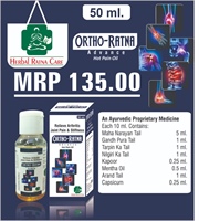 ORTHO-RATNA Advance